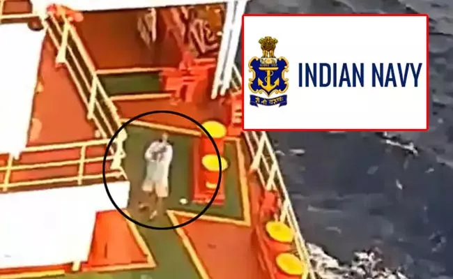 Indian Navy Successfully Saved Hijacked Vessel In Arabian Sea - Sakshi