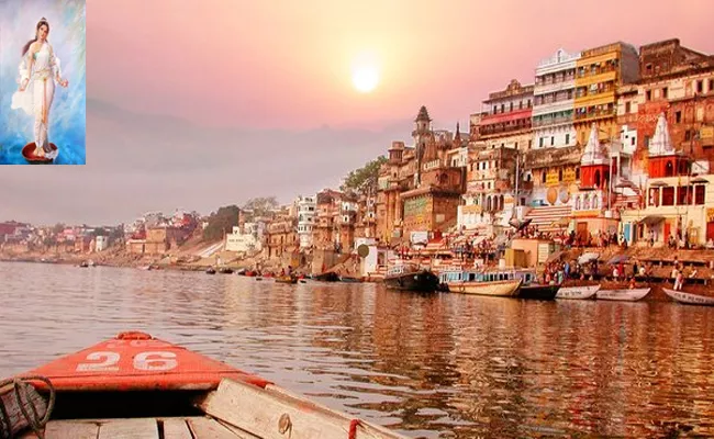 Why Ganga Jal Is Considered So Sacred In Hinduism - Sakshi