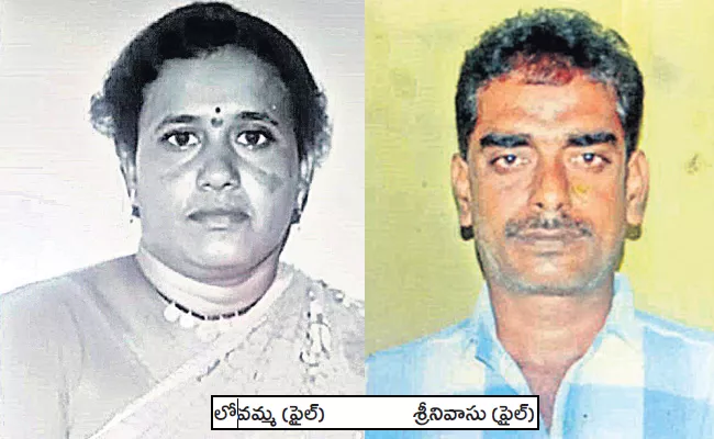Two brutal murders in Kakinada - Sakshi