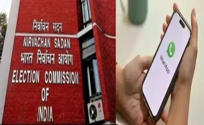 Stop sending Viksit Bharat Messages on WhatsApp: EC To Centre - Sakshi