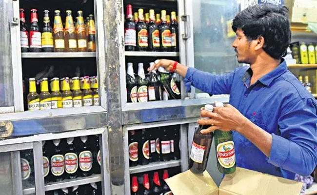 Liquor shops and Bars in Hyderabad to Remain Closed on Holi - Sakshi