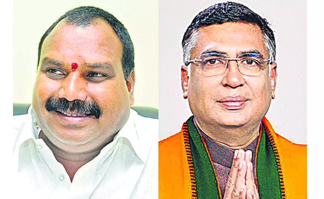 BJP names candidates for 17 LS seats in Telangana - Sakshi