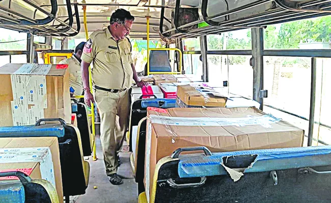 The bus belonging to Sandhya Aqua Company is suspicious - Sakshi