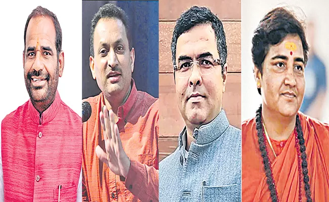 Lok sabha elections 2024: BJP may deny ticket to some sitting MPs - Sakshi