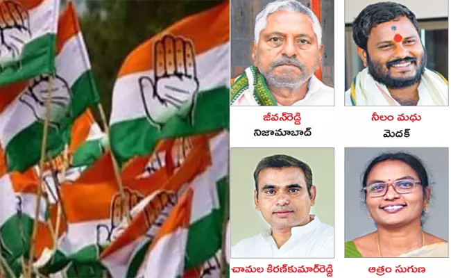 Four more Telangana Congress Lok Sabha candidates List released - Sakshi