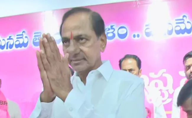 Kcr Meeting With Brs Leaders - Sakshi