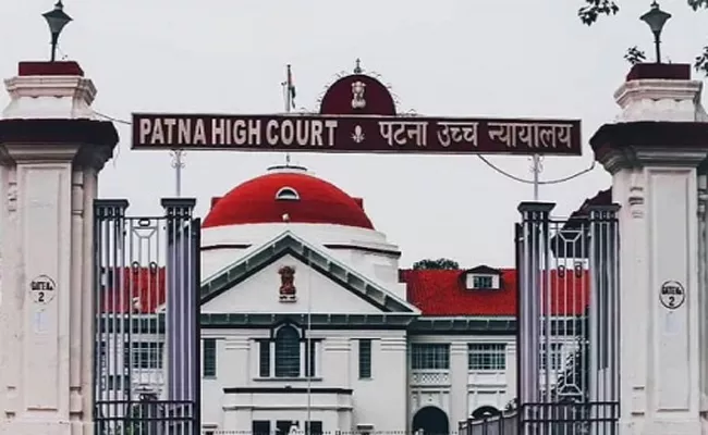 Calling spouse bhoot, pishach is not cruelty says Patna High Court - Sakshi