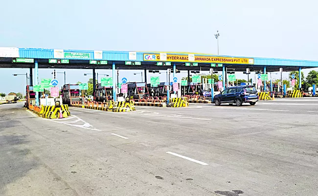 Increased toll fees on highways - Sakshi