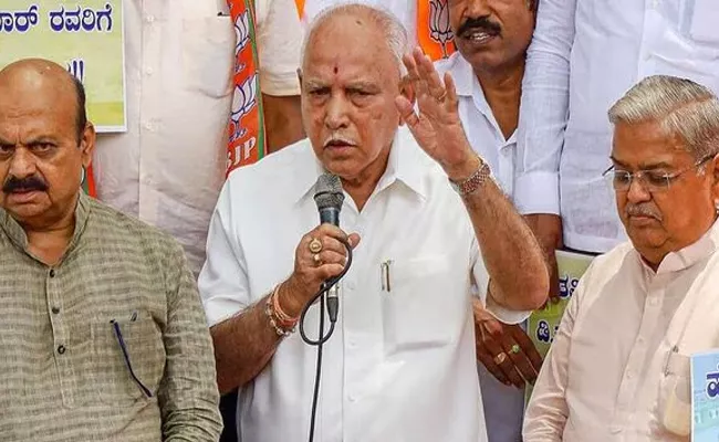 BS Yediyurappa Says Second BJP Candidates List Likely This Week - Sakshi