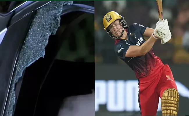 Ellyse Perry Destroys Car Window At Chinnaswamy With A Monstrous Six - Sakshi