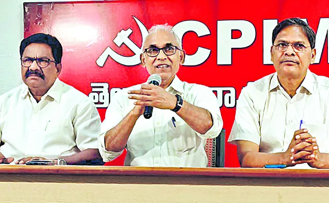 CPM BV Raghavulu Comments on BJP Leaders - Sakshi