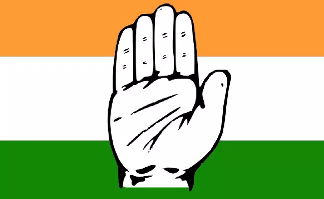 Congress Election Committee Meeting Delhi Updates - Sakshi