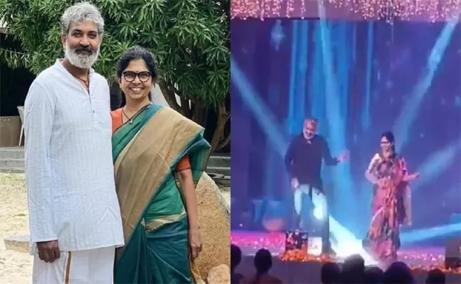 SS Rajamouli Dance with Rama on Stage, Video Goes Viral - Sakshi
