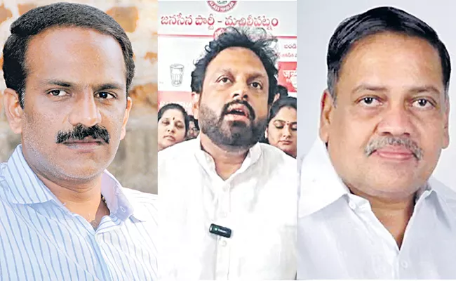 There is confusion in the selection of candidate in avanigadda  - Sakshi