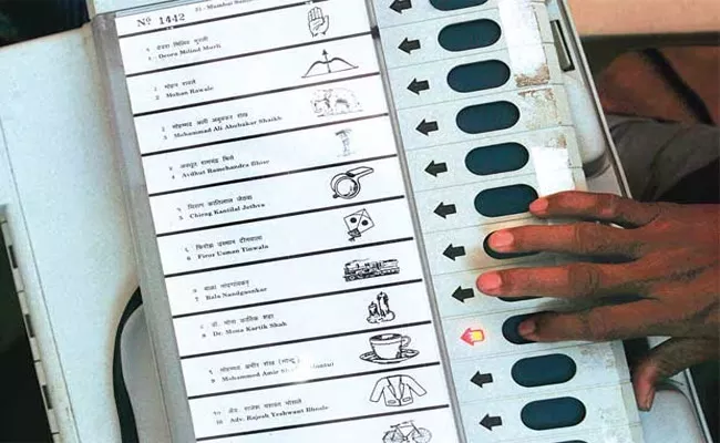 Bulldozer out of List of Election Symbols - Sakshi