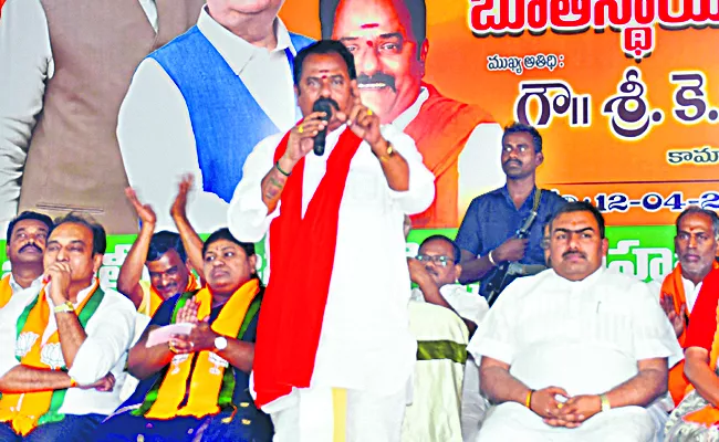 BJP Leader DK Aruna Rages on CM Revanth Reddy on Palamuru Rangareddy Project - Sakshi
