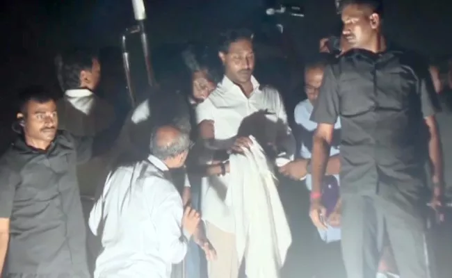 How Was The Attack On Cm Jagan - Sakshi