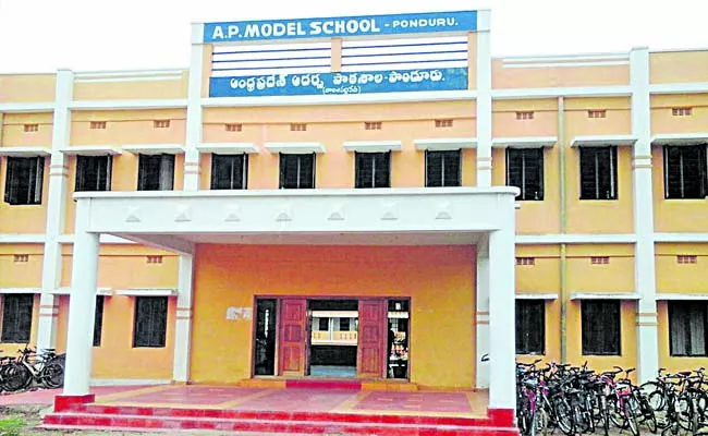Model School Entrance Test on April 21st: andhra pradesh - Sakshi