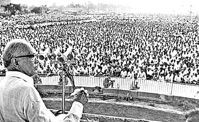1975 in Indira Gandhi imposed the Emergency - Sakshi
