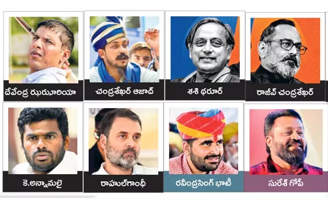 These 9 seats are where the election thriller - Sakshi