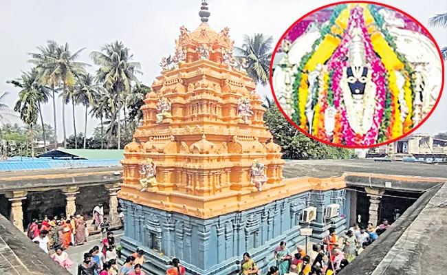 A temple with a history of 9 thousand years in Kakinada district - Sakshi