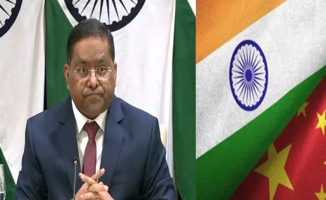 India Rejects China Invented Name For Arunachal Pradesh - Sakshi