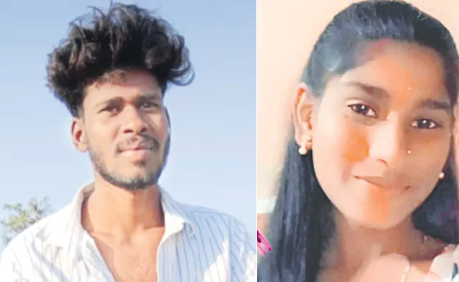 Love Couple suicide In Rangareddy District - Sakshi