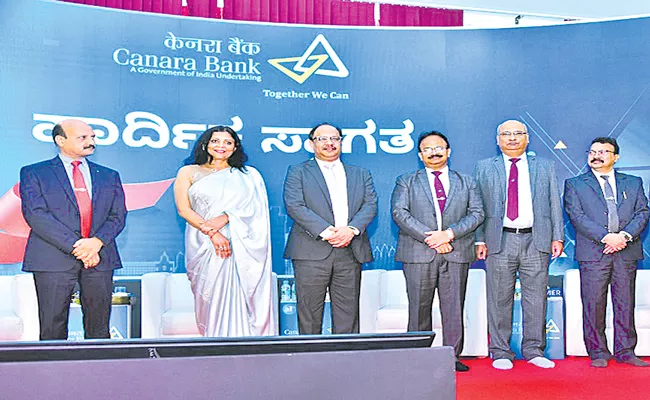 Canara Bank Launches New Products - Sakshi
