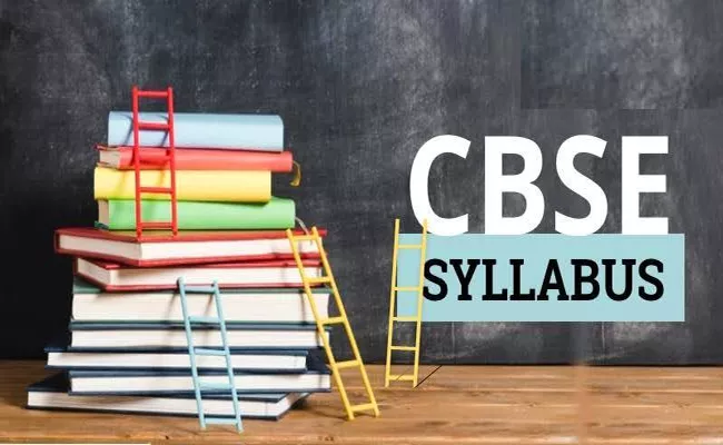 CBSE Classes 3 and 6 to get new syllabus - Sakshi