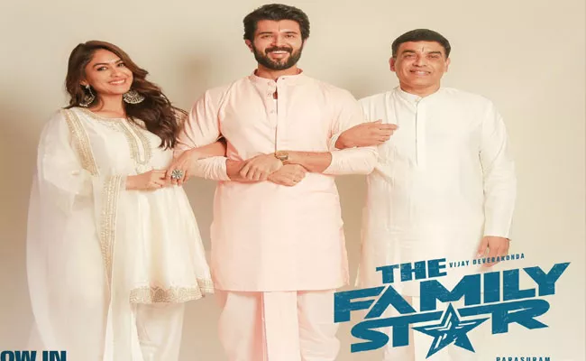 The Family Star Team Is Going To Pay A Surprise Visit To Your Family Stars - Sakshi