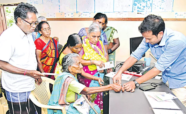 Disbursement of Pension at Village Secretariats - Sakshi