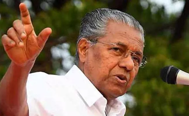 Kerala CM Pinarayi Vijayan slams congress INDIA ally Manifesto - Sakshi