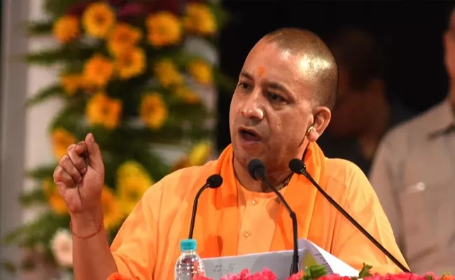 Every Vote Can Prove to Be Helpful Changing India Destiny Says Yogi Adityanath - Sakshi