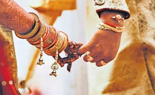 Ugadi 2024: Can Husband And Wife Have Same Nakshatra - Sakshi