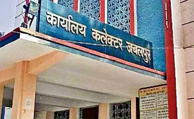 Jabalpur Imposed Election Duty Dead Female Employee Suspend - Sakshi
