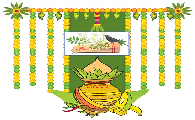 Ugadi 2024: Krodhi To Herald Luck and Happiness to People - Sakshi