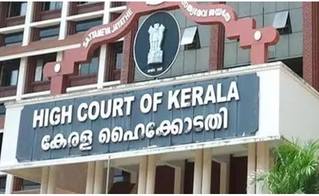Kerala High Court Key Observation On Enforcement Directorate Summons - Sakshi
