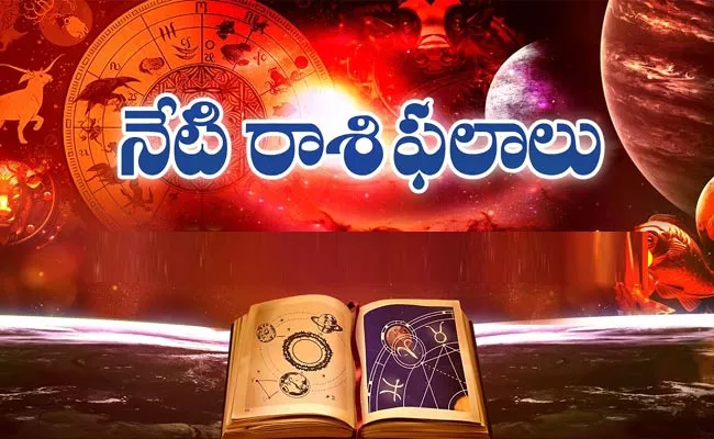  Daily Horoscope: Rasi Phalalu On 11-05-2024 In Telugu