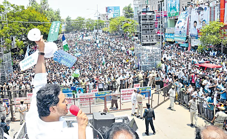 Ap voters are once again ready to make Jagan CM