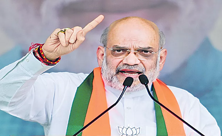 Lok Sabha Election 2024: Modi to complete 3rd term says Amit Shah