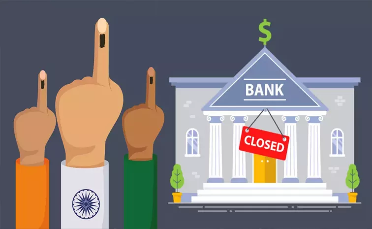 Banks In These Cities Will Be Closed For Phase 4 Of Elections On May 13