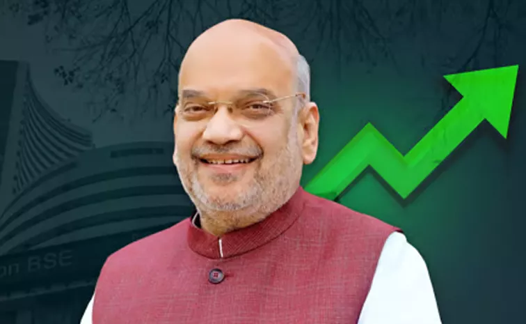 Market Will Shoot Up After June 4 Amit Shah