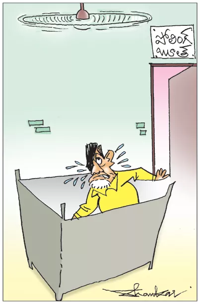 Sakshi Cartoon 13-05-2024