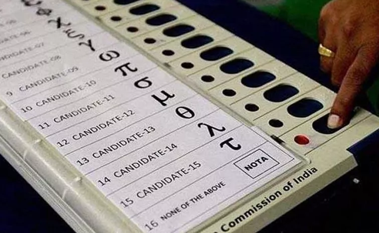 NOTA Effective Only More Than 50 Percent Voters Says Ex CEC Rawat