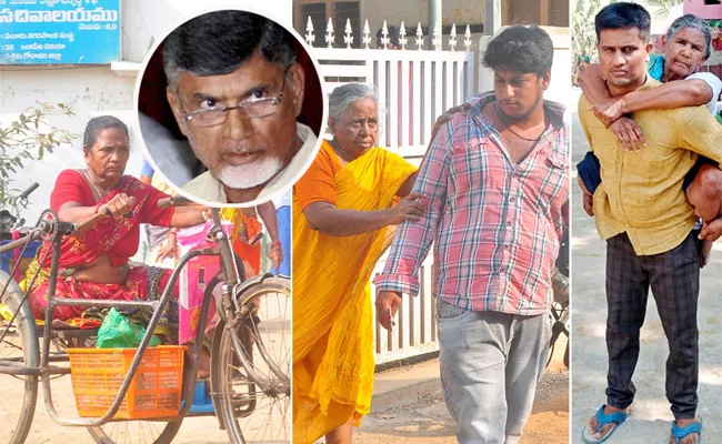 Old People Problems For Pension Due To Chandrababu Conspiracies