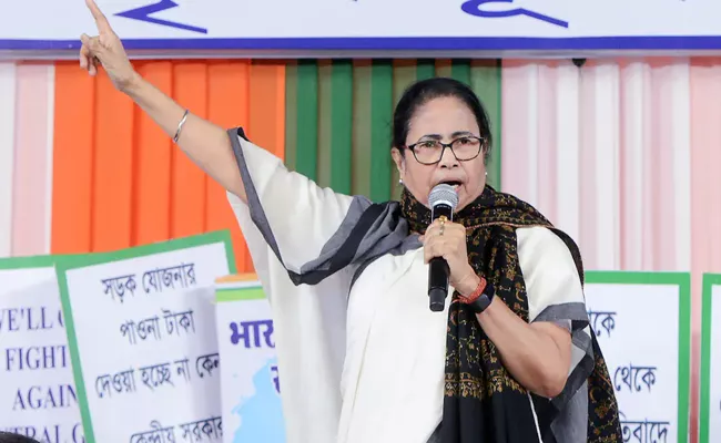 Congress Leader Vote For BJP Clip Reply To Mamata Banerjee