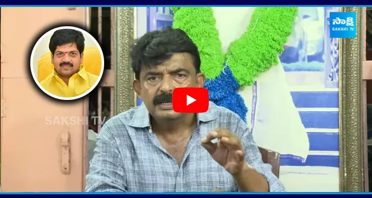 Perni Nani Comments On TDP Leader Kollu Ravindra 
