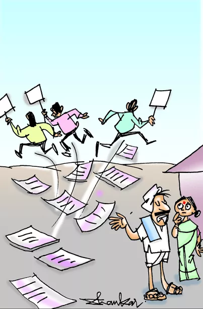 Sakshi Cartoon On election guarantees