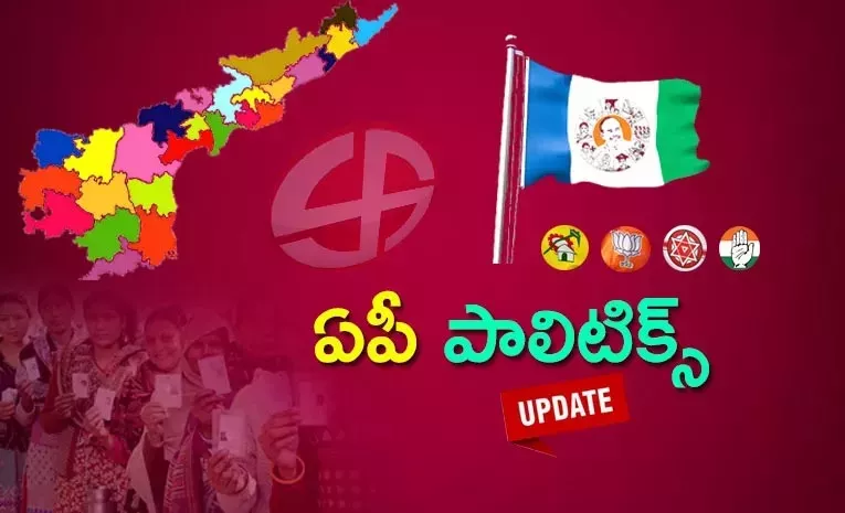 AP Elections 2024: May 8th Politics Latest News Updates Telugu
