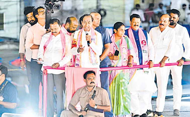 Former CM KCR fire on Congress government